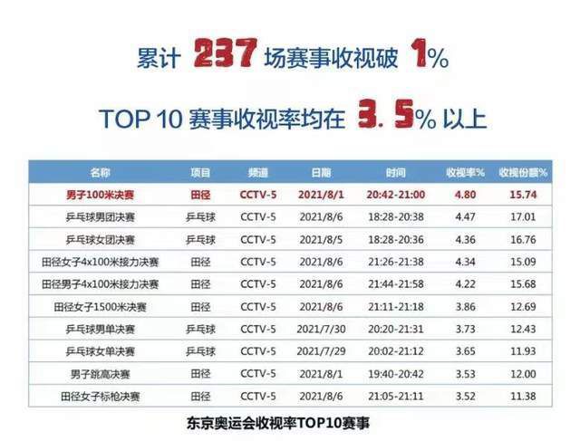 69国产成人综合久久精